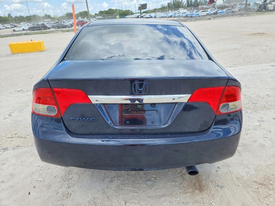 Продаж на аукціоні авто 2009 Honda Civic, vin: 2HGFA16599H528968, номер лоту: 62720786