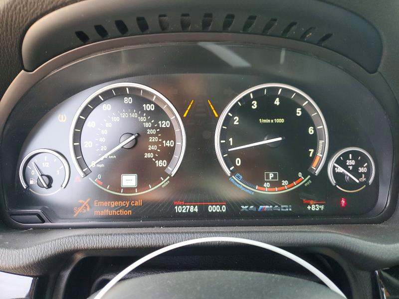 Продажа на аукционе авто 2017 Bmw X4, vin: 5UXXW7C59H0U25174, номер лота: 63122166