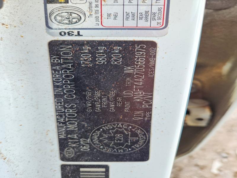2013 Kia Forte მანქანა იყიდება აუქციონზე, vin: KNAFT4A27D5661975, აუქციონის ნომერი: 61380726