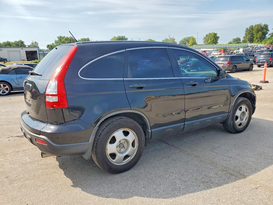 Продажа на аукционе авто 2009 Honda Cr-v, vin: JHLRE48309C023064, номер лота: 63141316