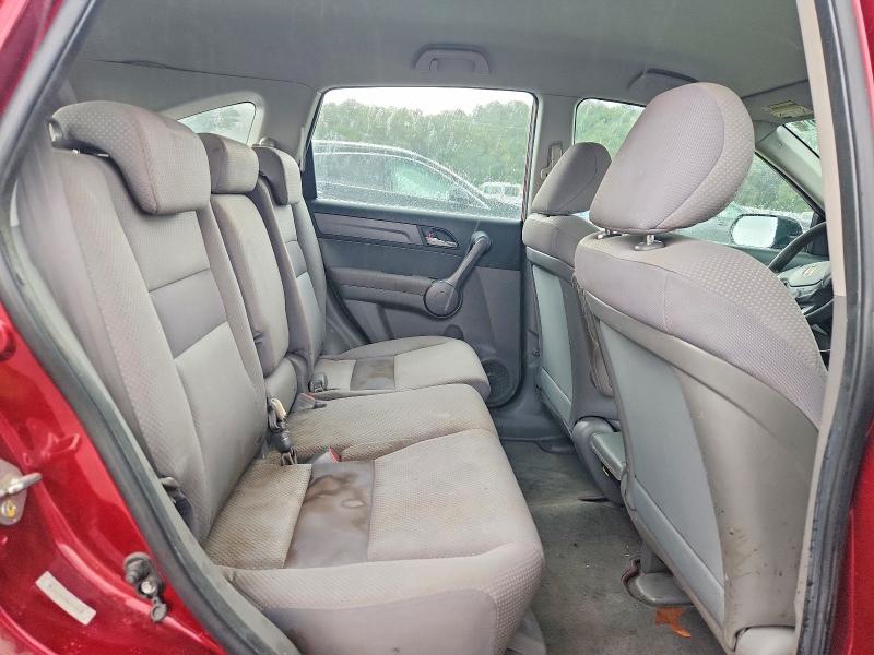 Продаж на аукціоні авто 2008 Honda Cr-v, vin: 3CZRE38378G709535, номер лоту: 62536226