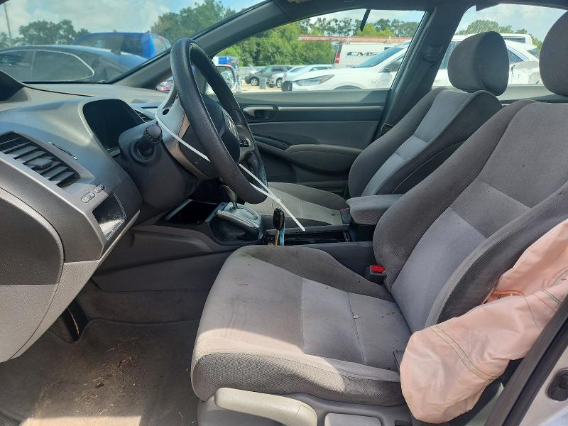 Aukcja sprzedaży 2007 Honda Civic, vin: 1HGFA16817L008239, numer aukcji: 62260346