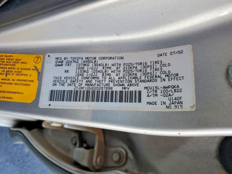 Продажа на аукционе авто 2002 Lexus Rx, vin: JTJHF10U220287898, номер лота: 59733386