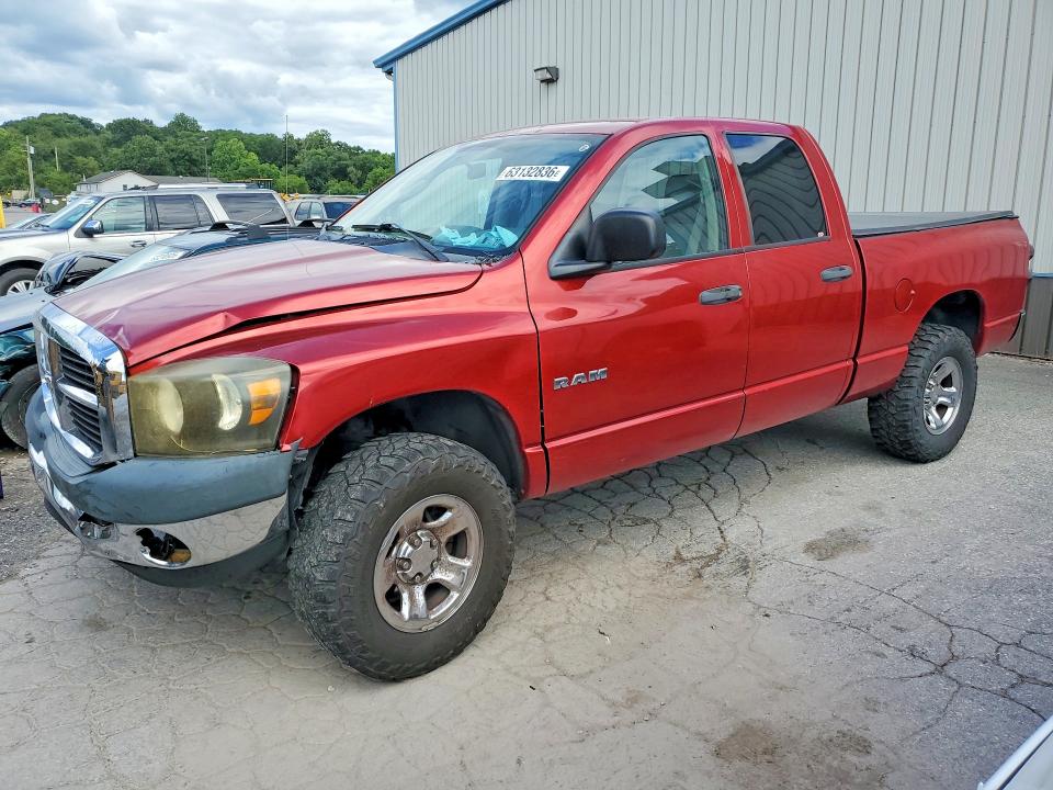 2008 Dodge Ram 1500 მანქანა იყიდება აუქციონზე, vin: 1D7HU18N88J229468, აუქციონის ნომერი: 63132836