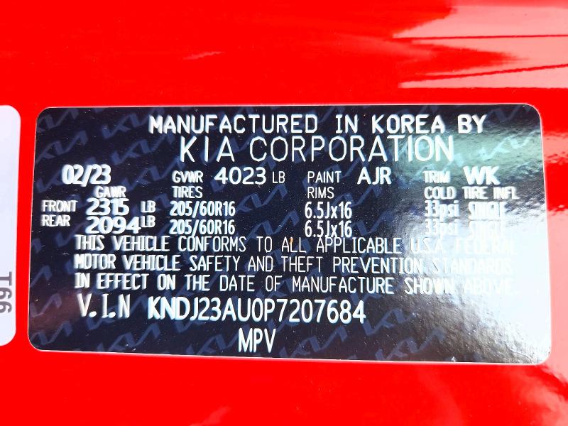2023 Kia Soul მანქანა იყიდება აუქციონზე, vin: KNDJ23AU0P7207684, აუქციონის ნომერი: 59800176