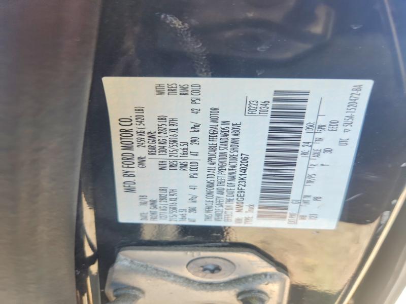 Продаж на аукціоні авто 2019 Ford Transit Connect, vin: NM0GE9F23K1402067, номер лоту: 62272966