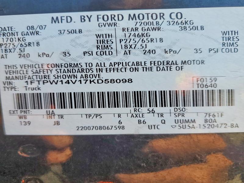 Продажа на аукционе авто 2007 Ford F150, vin: 1FTPW14V17KD58098, номер лота: 60673976