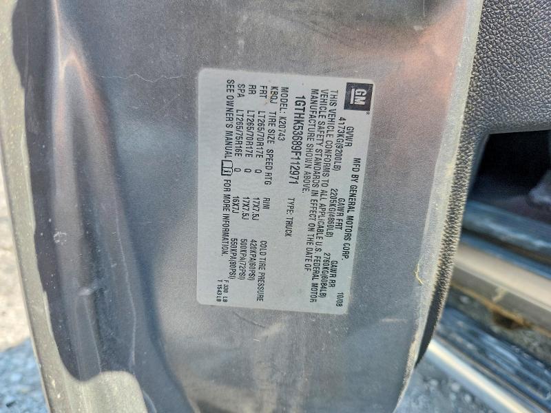 2009 Gmc Sierra მანქანა იყიდება აუქციონზე, vin: 1GTHK53689F112971, აუქციონის ნომერი: 62124896