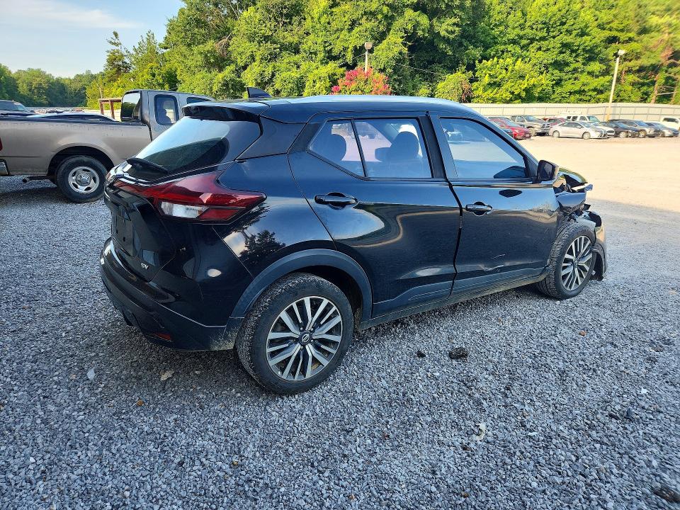 2021 Nissan Kicks მანქანა იყიდება აუქციონზე, vin: 3N1CP5CV4ML485462, აუქციონის ნომერი: 58825086