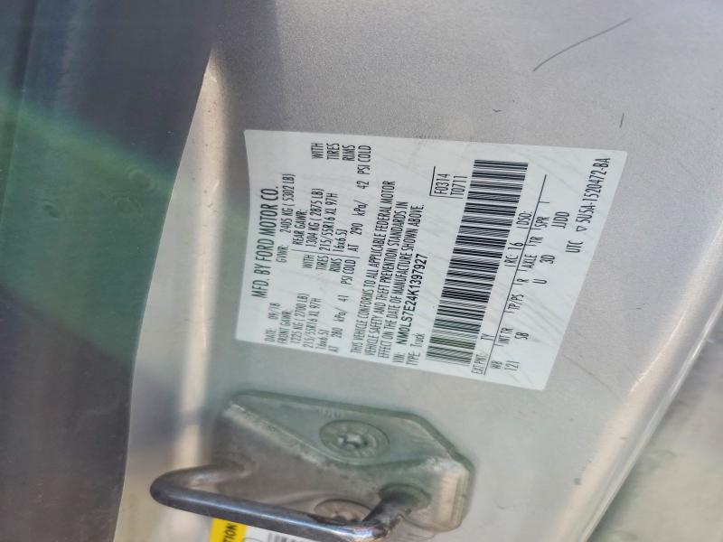 62334696 :رقم المزاد ، NM0LS7E24K1397927 vin ، 2019 Ford Transit Connect مزاد بيع