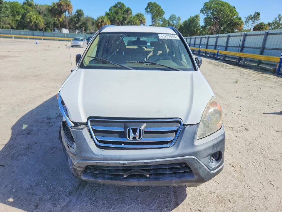 2005 Honda Cr-v მანქანა იყიდება აუქციონზე, vin: JHLRD68565C016050, აუქციონის ნომერი: 61292656