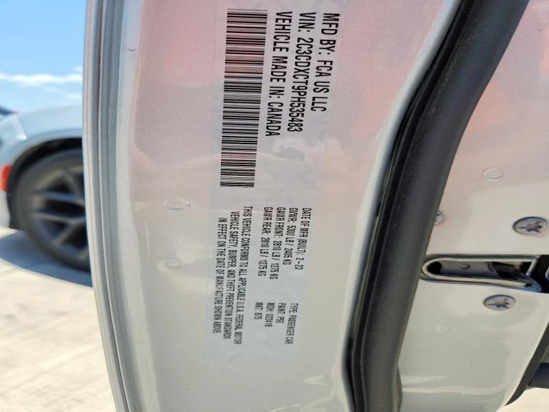 Продажа на аукционе авто 2023 Dodge Charger, vin: 2C3CDXCT9PH535483, номер лота: 62526646