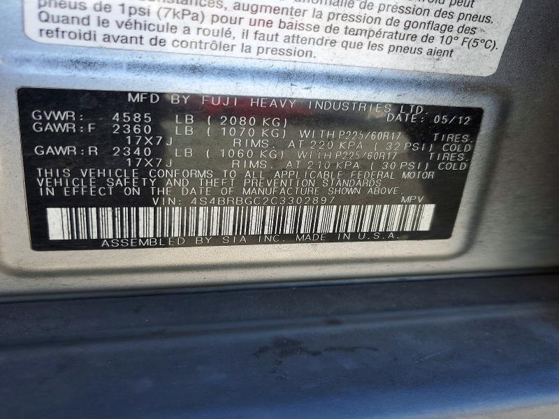 2012 Subaru Outback მანქანა იყიდება აუქციონზე, vin: 4S4BRBGC2C3302897, აუქციონის ნომერი: 59825796