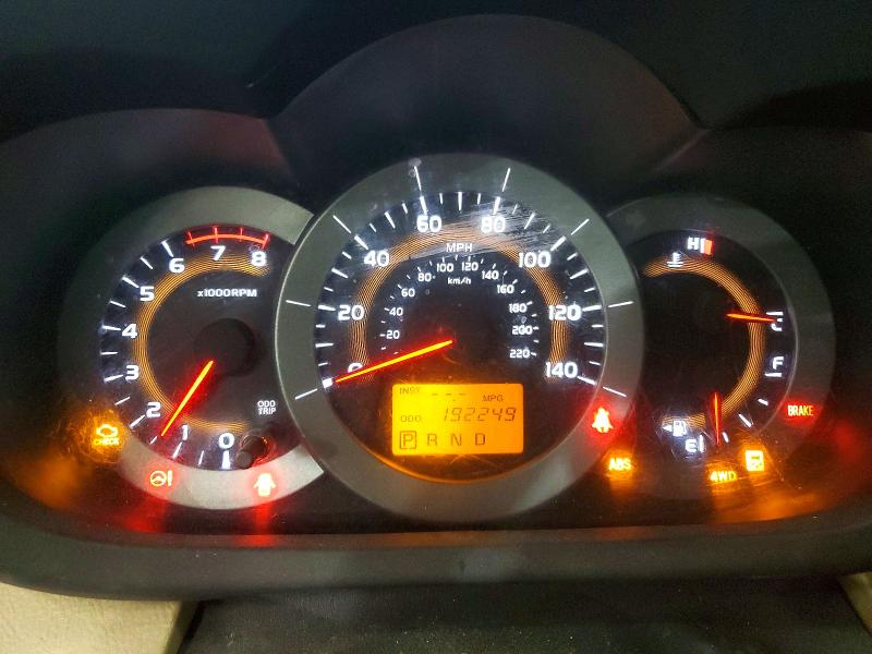 2010 Toyota Rav4 მანქანა იყიდება აუქციონზე, vin: 2T3BF4DV3AW075406, აუქციონის ნომერი: 60027466