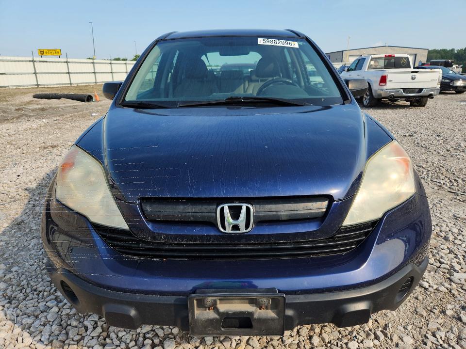 Продажа на аукционе авто 2009 Honda Cr-v, vin: 5J6RE48379L024655, номер лота: 59882096