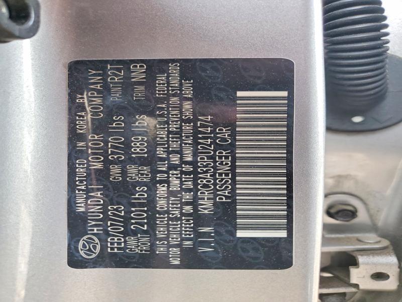 2023 Hyundai Venue მანქანა იყიდება აუქციონზე, vin: KMHRC8A33PU241474, აუქციონის ნომერი: 60965986