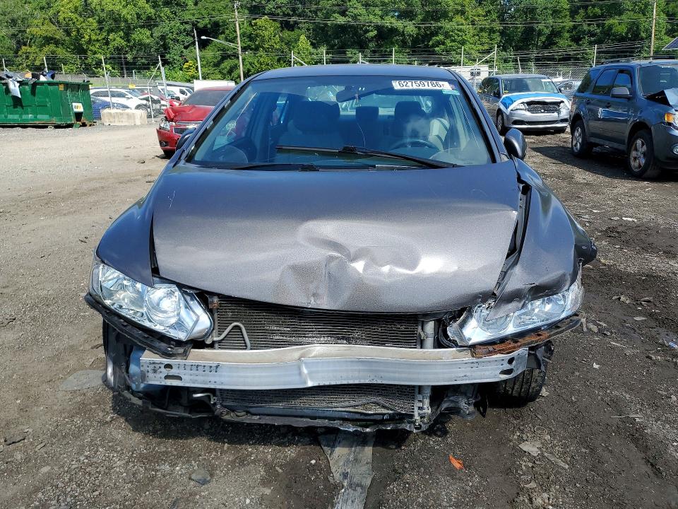 Продажа на аукционе авто 2009 Honda Civic, vin: 2HGFA16519H522386, номер лота: 62759786