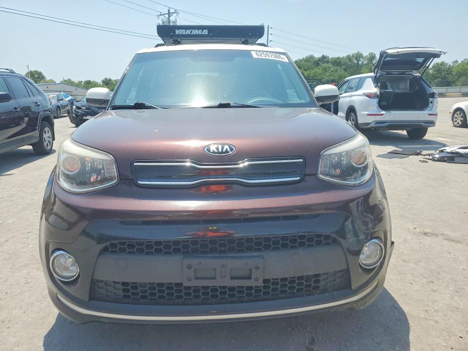 Aukcja sprzedaży 2017 Kia Soul, vin: KNDJP3A50H7492933, numer aukcji: 62597086