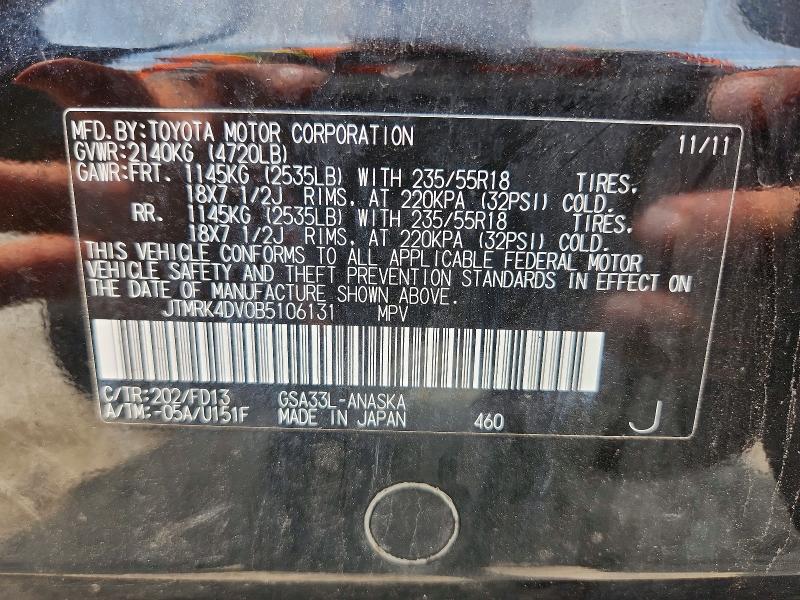 62615906 :رقم المزاد ، JTMRK4DV0B5106131 vin ، 2011 Toyota Rav4 مزاد بيع