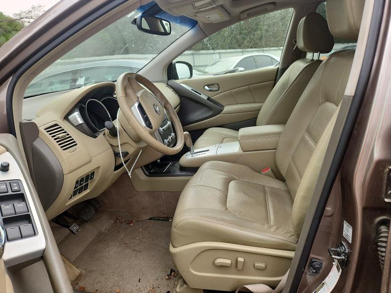 Продажа на аукционе авто 2012 Nissan Murano, vin: JN8AZ1MW3CW203808, номер лота: 61250706