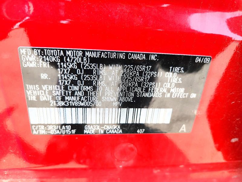 2009 Toyota Rav4 მანქანა იყიდება აუქციონზე, vin: 2T3BK31V89W005700, აუქციონის ნომერი: 61248426