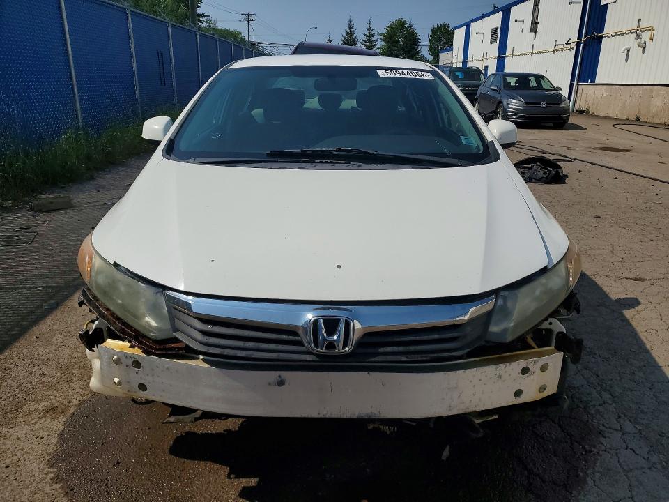Aukcja sprzedaży 2012 Honda Civic, vin: 2HGFB2E44CH041230, numer aukcji: 58944066