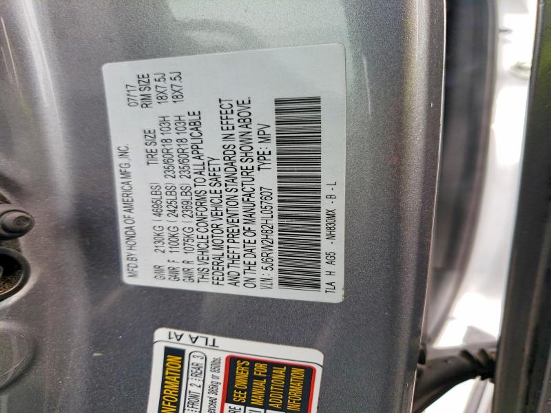 61558906 :رقم المزاد ، 5J6RW2H82HL057607 vin ، 2017 Honda Cr-v مزاد بيع