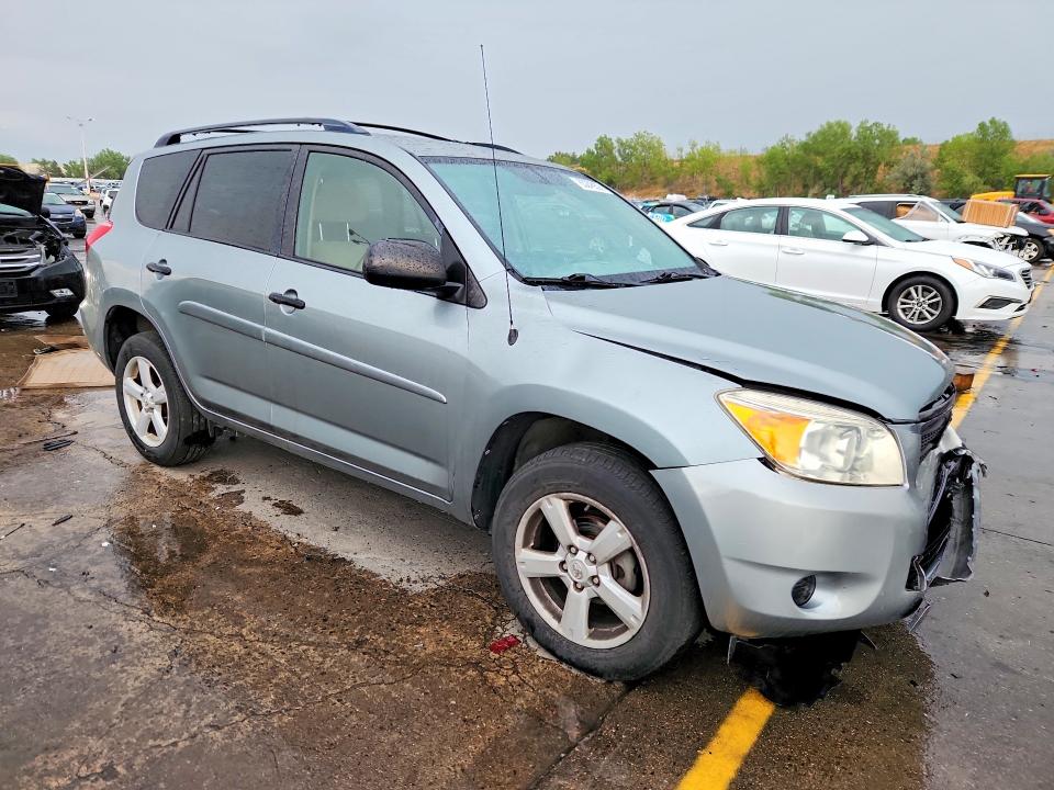 Aukcja sprzedaży 2008 Toyota Rav4, vin: JTMBD33V186066992, numer aukcji: 63245826