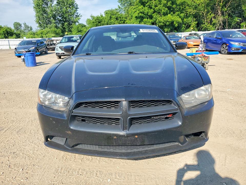 2014 Dodge Charger მანქანა იყიდება აუქციონზე, vin: 2C3CDXAT2EH345069, აუქციონის ნომერი: 61338806
