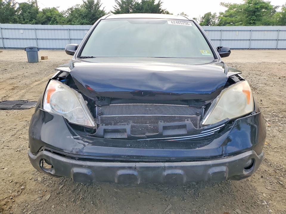 Продаж на аукціоні авто 2007 Honda Cr-v, vin: JHLRE48717C105417, номер лоту: 62465256