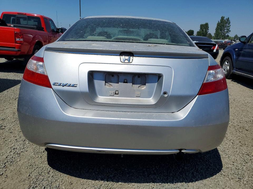Продаж на аукціоні авто 2007 Honda Civic, vin: 2HGFG12667H577197, номер лоту: 61210046