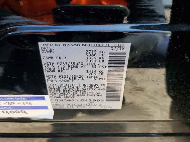 Продажа на аукционе авто 2018 Nissan Pathfinder, vin: 5N1DR2MN3JC643995, номер лота: 61736266
