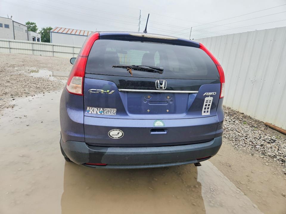 2012 Honda Cr-v მანქანა იყიდება აუქციონზე, vin: 5J6RM4H57CL075407, აუქციონის ნომერი: 62306726