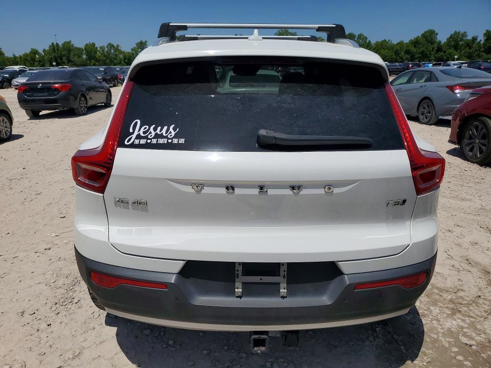Aukcja sprzedaży 2019 Volvo Xc40, vin: YV4162XZ8K2014946, numer aukcji: 62080146