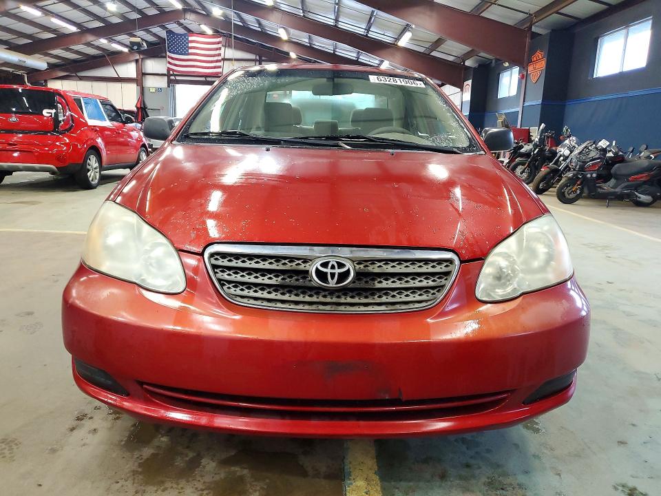 Продажа на аукционе авто 2007 Toyota Corolla, vin: 2T1BR32E17C766568, номер лота: 63281906