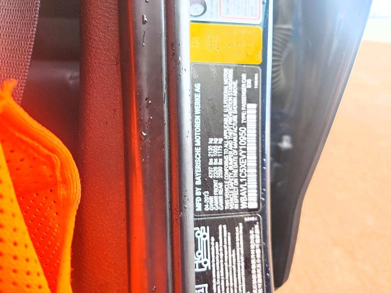 2014 Bmw X1 მანქანა იყიდება აუქციონზე, vin: WBAVL1C5XEVY10950, აუქციონის ნომერი: 61754136