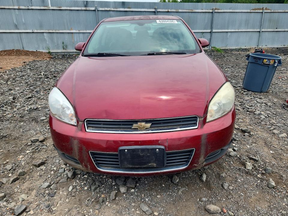 2011 Chevrolet Impala მანქანა იყიდება აუქციონზე, vin: 2G1WC5EM0B1146229, აუქციონის ნომერი: 63004596