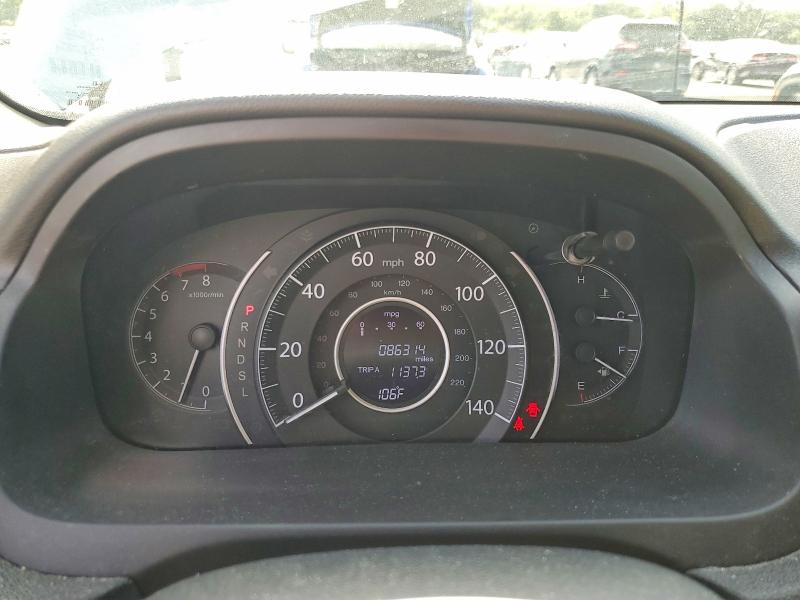 Продажа на аукционе авто 2016 Honda Cr-v, vin: 2HKRM3H7XGH557994, номер лота: 60805636