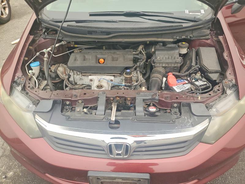 2012 Honda Civic მანქანა იყიდება აუქციონზე, vin: 2HGFB2F54CH512638, აუქციონის ნომერი: 60847946