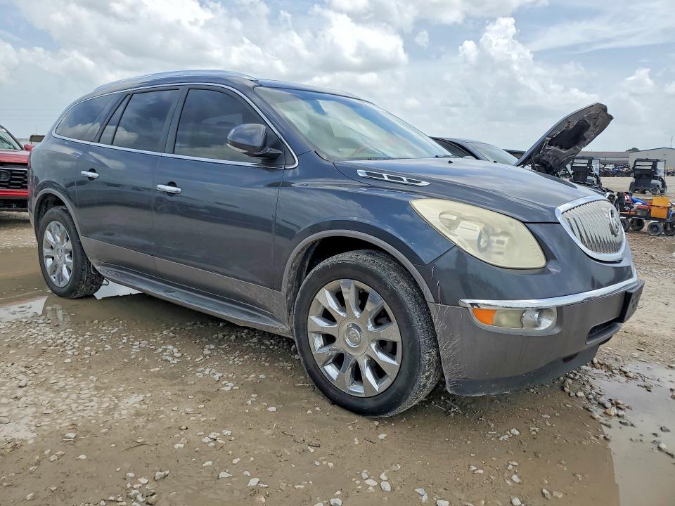 Продаж на аукціоні авто 2011 Buick Enclave, vin: 5GAKRCED5BJ260128, номер лоту: 61581606