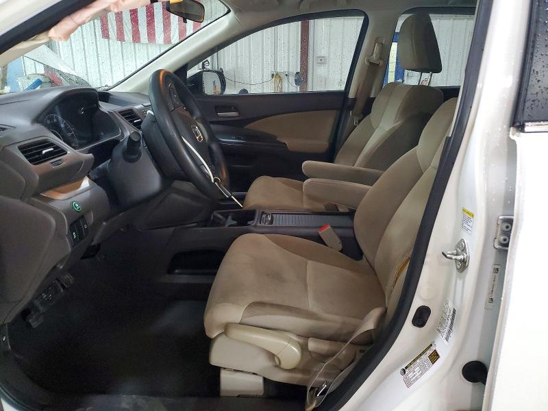2014 Honda Cr-v მანქანა იყიდება აუქციონზე, vin: 5J6RM4H52EL085605, აუქციონის ნომერი: 61848846