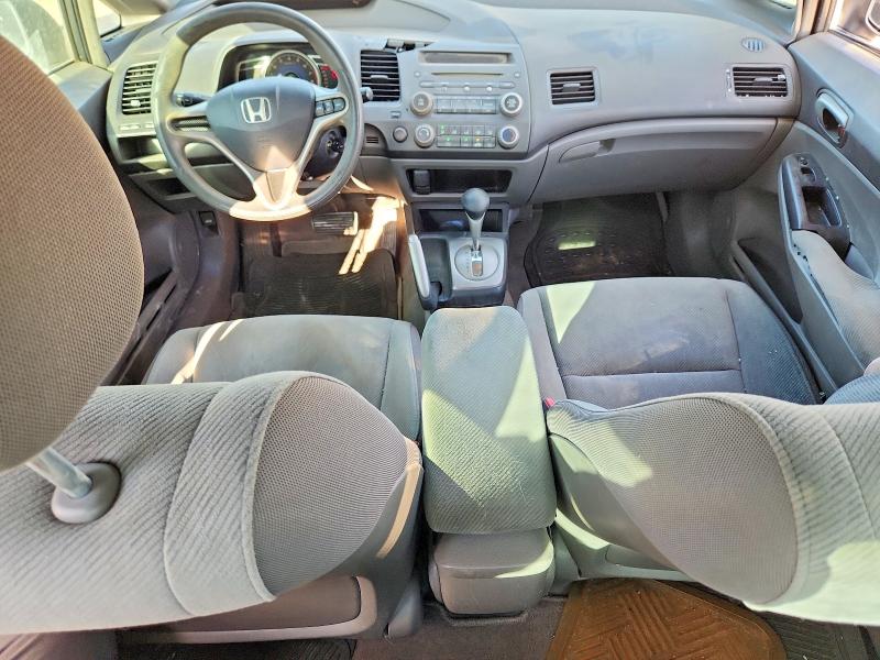 2009 Honda Civic მანქანა იყიდება აუქციონზე, vin: 2HGFA16579H531237, აუქციონის ნომერი: 60690846