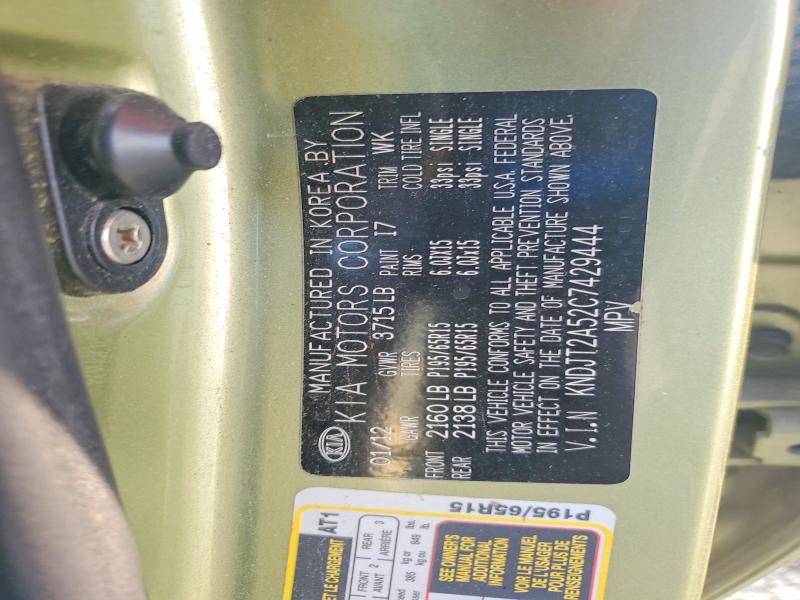 Продаж на аукціоні авто 2012 Kia Soul, vin: KNDJT2A52C7429444, номер лоту: 59696326