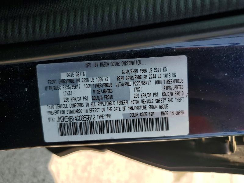 Продаж на аукціоні авто 2016 Mazda Cx-5, vin: JM3KE4BY4G0869612, номер лоту: 60389176