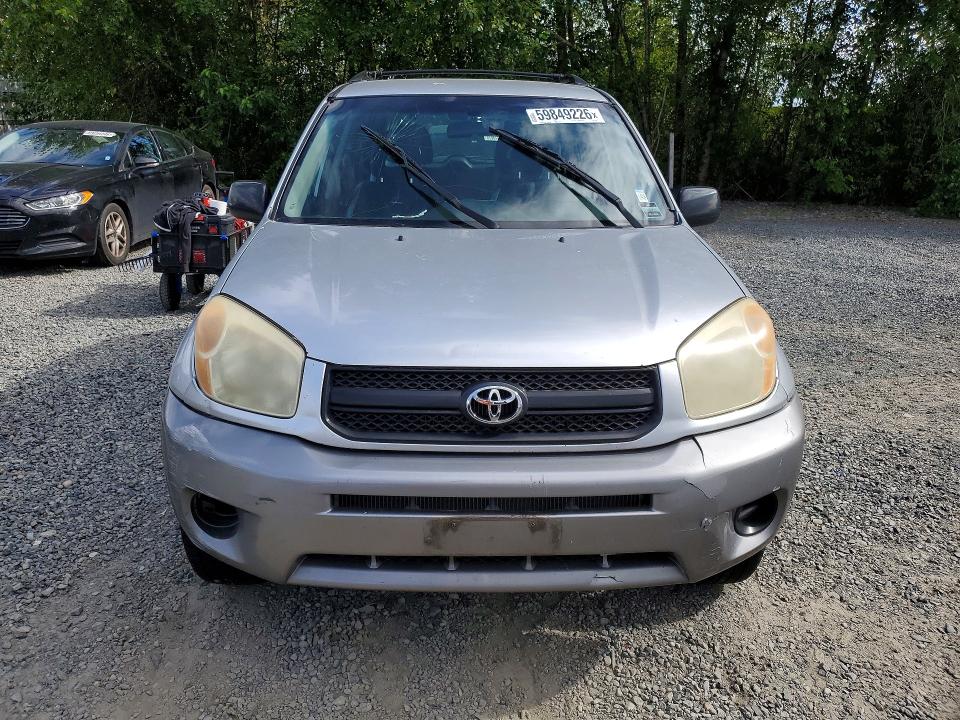2005 Toyota Rav4 მანქანა იყიდება აუქციონზე, vin: JTEHD20VX56037071, აუქციონის ნომერი: 59849226