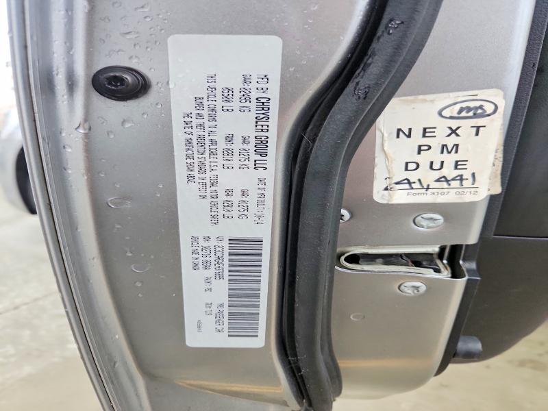 Продажа на аукционе авто 2014 Chrysler 300, vin: 2C3CCARG4EH376895, номер лота: 60259946