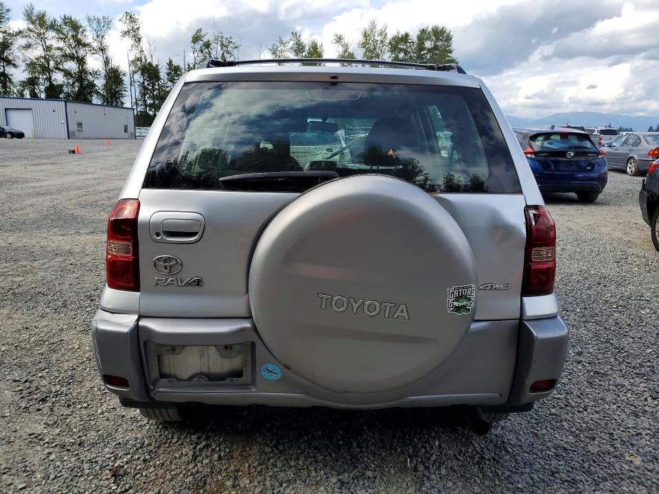 2005 Toyota Rav4 მანქანა იყიდება აუქციონზე, vin: JTEHD20VX56037071, აუქციონის ნომერი: 59849226