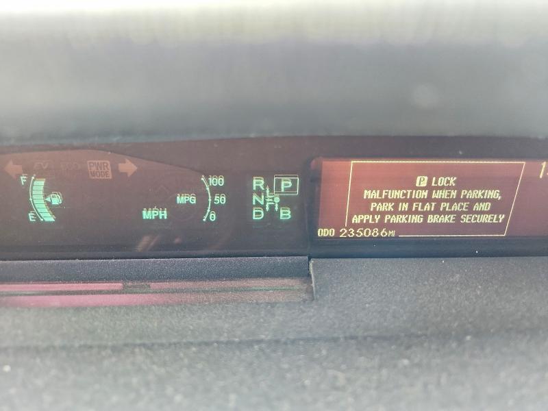 2012 Toyota Prius მანქანა იყიდება აუქციონზე, vin: JTDKN3DU2C5444349, აუქციონის ნომერი: 60752526