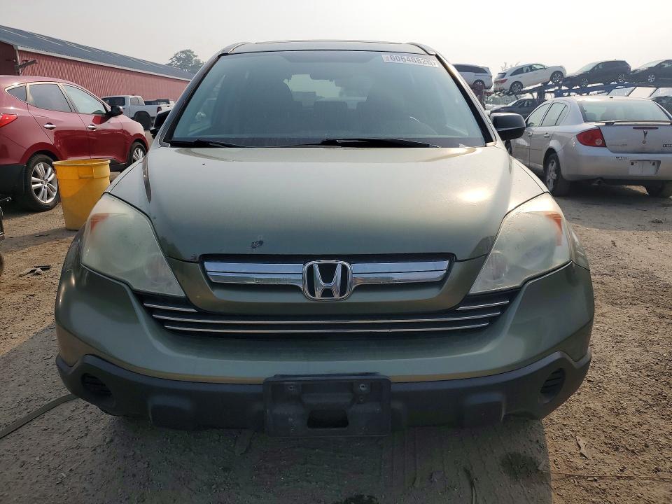 2009 Honda Cr-v მანქანა იყიდება აუქციონზე, vin: 5J6RE48569L804695, აუქციონის ნომერი: 60648826