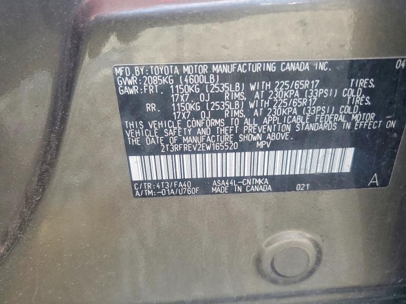 62024666 :رقم المزاد ، 2T3RFREV2EW165520 vin ، 2014 Toyota Rav4 مزاد بيع